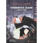 Крамничка жахів і зниклі зуби - Маґдалена Гай