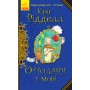 Оттолайн у морі. Книга 3 - Кріс Рідделл