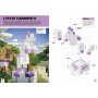 MINECRAFT. Неймовірні дрібні споруди - Томас Макбраєн