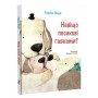 Навіщо песикові гавкати? - Лариса Ніцой