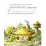 Кіт-лікар. Книга 2. Біле різдвяне диво - Валько