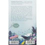 Енола Голмс. Книга 3. Справа про таємничі букети - Ненсі Спрінгер