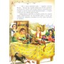 Сказки мира Золотая коллекция (9786177160891)
