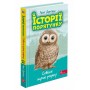 Історії порятунку. Книга 12. Совеня шукає родину - Люсі Деніелс (9786178229443)