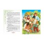 Українські народні казки