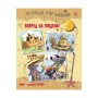 Пригоди картонівців. Книгга 4. Вперед на південь! - Валько