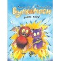 Вулканоси дають жару! Книга 3 - Франциска Ґем