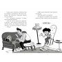 Пригоди Назара Маліка. Книга 1. Таємниця шеф-кухаря - Олівія Коріо