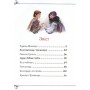 Велика книга казок -Шарль Перро, Брати Ґрімм, Ганс Крістіан Андерсен