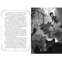Опівнічні Коти. Книга 1. Школа фелідіксів - Барбара Лабан