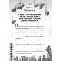 MINECRAFT. Глибоке занурення (paperback) - Нік Еліопулос