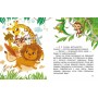 Казки великим шрифтом. Левенятко-командир - Тетяна Клапчук