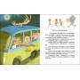 Хто такі котулаки - Галина Ткачук