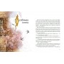 Чотири князівни. Автор - Олександра Орлова