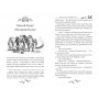 Казки Ганса Християна Андерсена (Рідна мова)