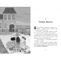 Мерф Звичайний і герої-негідники. Книга 2 - Грег Джейс, Кріс Сміт