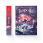 Легенди Морського Аду. Книга 2. Ґарґантіс - Томас Тейлор