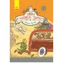 Школа чарівних тварин. Книга 4. Повний відпад! - Маргіт Ауер