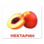 Картки Домана "Фрукти" українською Вундеркінд з пелюшок - Картки Домана