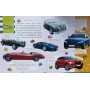 Легкові Автомобілі для малечі енцьклопедія Промінь 9786177180486
