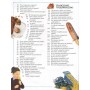 Велика дитяча енциклопедія (9789669170590)