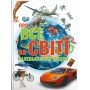 Про все на світі маленьким українцям - Шаповалова К.В. (9789669890450)