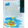 Енциклопедія для малюків. Товстий Василь - (9799668826237)
