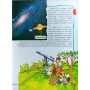 Енциклопедія для малюків. Товстий Василь - (9799668826237)