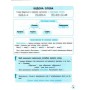 Схеми і таблиці. Українська мова. 1-4 клас - Світлана Баришполь