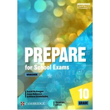 Prepare for school exams. Workbook. Grade 10. Ukrainian edition