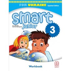 Smart Junior for Ukraine 3. Workbook. (Updated Edition with QR code) - Гарольд Квінтон Мітчелл