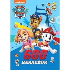 Щенячий Патруль. 600 наклейок TM "PAW Patrol"