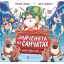 Книга Зайченята на санчатах. Шалена різдвяна історія - Філіп Арда