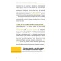 Фізика. Том 5. Світло, теорія відносності, кванти, атоми та ядра - Павло Віктор