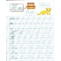 Прописи Вчимося писати прописні літери (9789669479426)