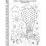 Прописи. Малювання. Розвиваємо графічні навички (9786177352449)
