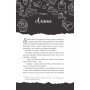 Фінальна пропозиція. Мільярдери з Дрімленду. Книга 3 (із кольоровим зрізом) - Лорен Ашер