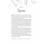 Кохання наново. Мільярдери озерних міст. Книга 1 (із кольоровим зрізом) - Лорен Ашер