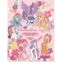 Квітковий сад. ТМ "My Little Pony"