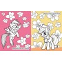 Квітковий сад. ТМ "My Little Pony"