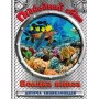 Підводний світ. Велика книга. Дитяча енциклопедія 9786175368602