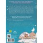 Ненормальна романтика. Том 1 - Snailords