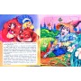 Книга-пазл Біляночна і Зоряночка - Грімм