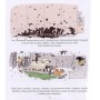 Зук. Маленька відьма з великим серцем. Книга 1 - Серж Блок