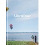 Ukraїner. Країна зсередини – Богдан Логвиненко