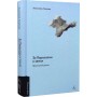 За Перекопом є земля - ​​Анастасія Левкова (9786178203818)