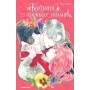 Кохання на кінчиках пальців. Том 10 - Суу Морішіта