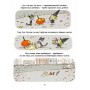 Зук. Книга 2. Небезпечна для суспільства - Серж Блок