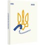 Travelbook. Independent – Ірина Тараненко