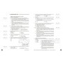 НМТ 2026. Історія України. Повний курс підготовки до НМТ - Святокум, Коніщева (Ранок)